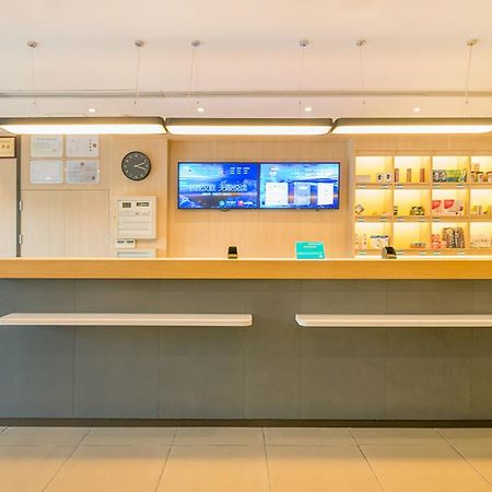 Hanting Express Jiande Xin'Anjiang New Branch エクステリア 写真