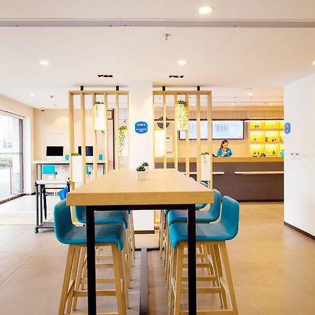 Hanting Express Jiande Xin'Anjiang New Branch エクステリア 写真