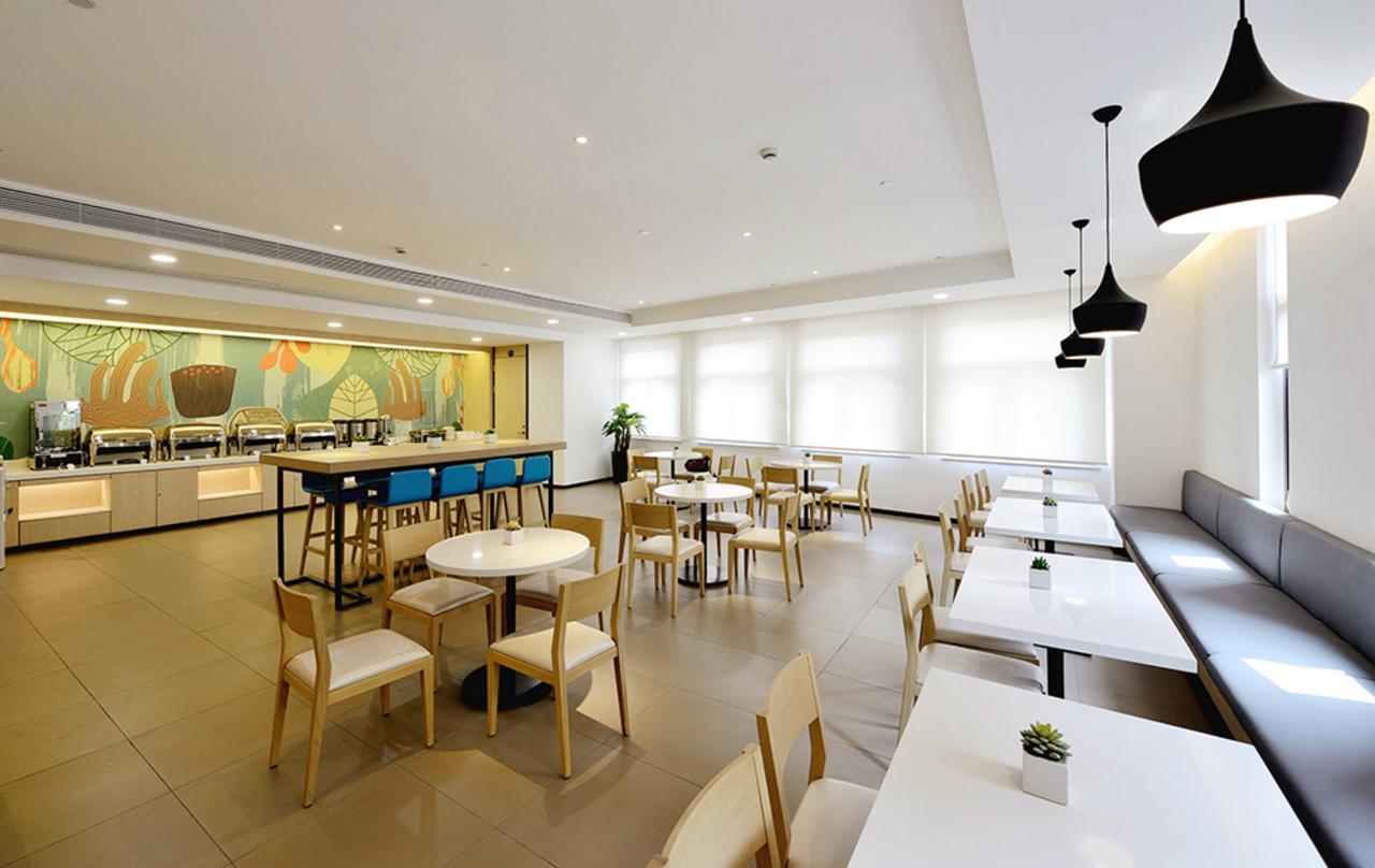 Hanting Express Jiande Xin'Anjiang New Branch エクステリア 写真