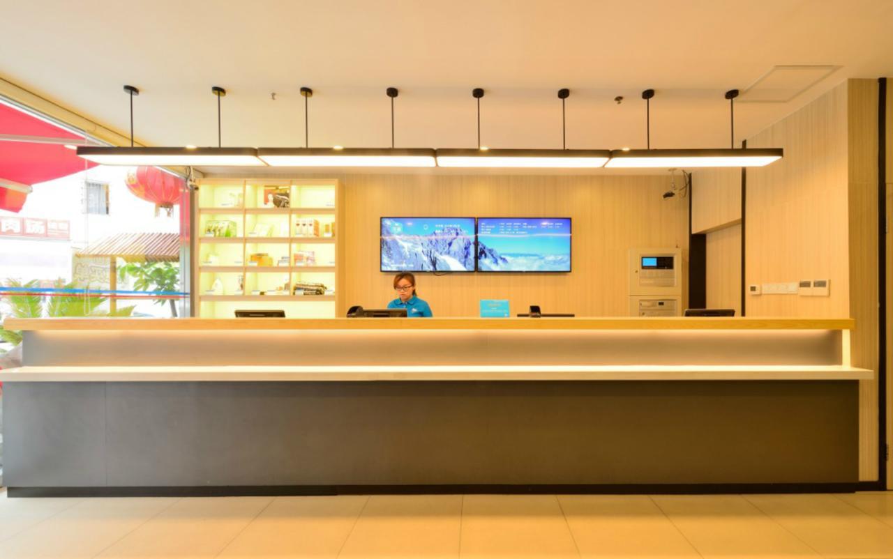 Hanting Express Jiande Xin'Anjiang New Branch エクステリア 写真
