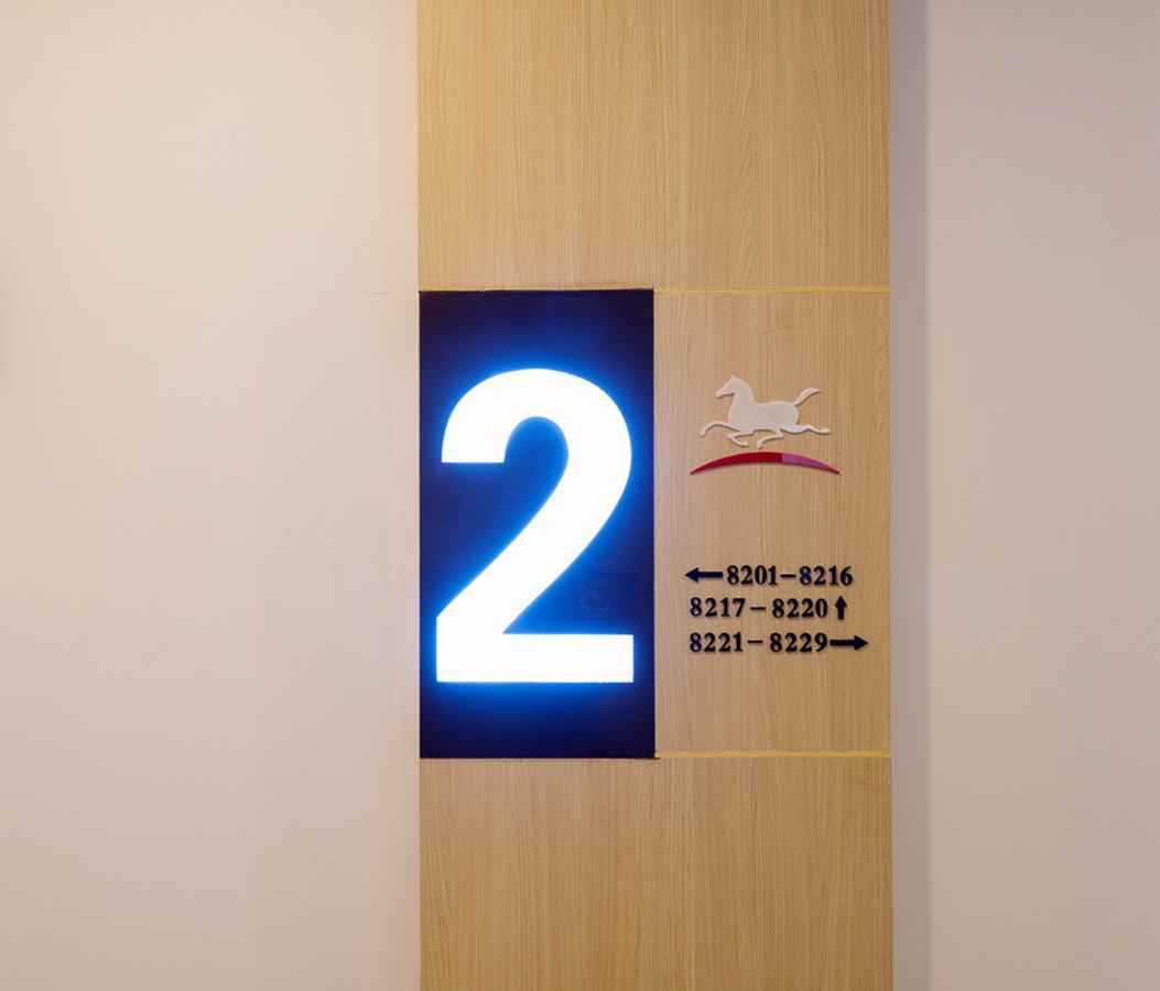Hanting Express Jiande Xin'Anjiang New Branch エクステリア 写真