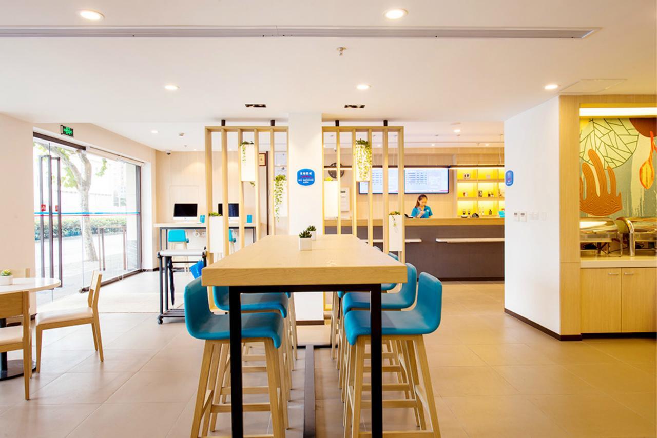 Hanting Express Jiande Xin'Anjiang New Branch エクステリア 写真